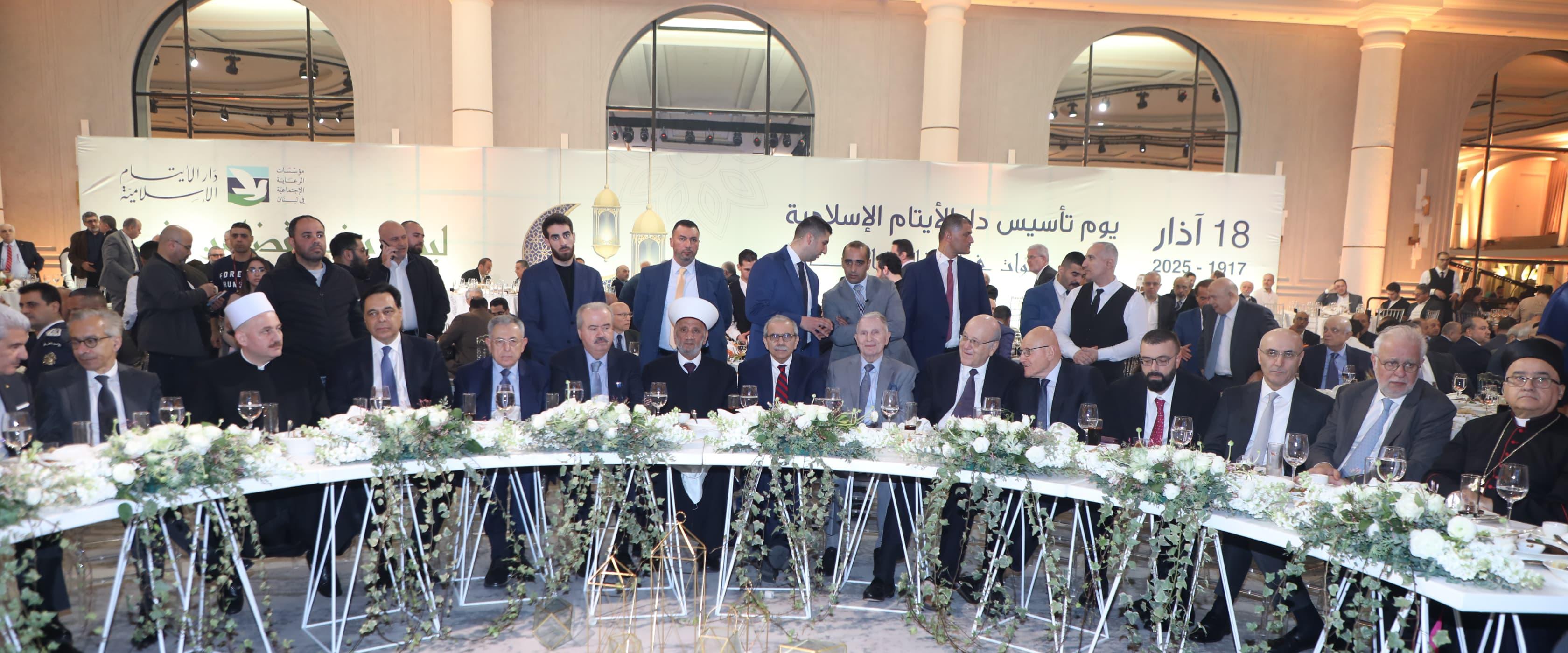 سلام: وعدنا باستكمال تطبيق اتفاق الطائف وعهود الفرص الضائعة ولّت