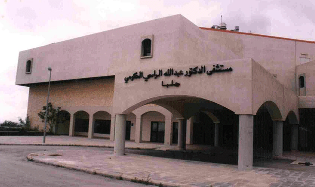 اعتداء على مستشفى حلبا.. ووزارة الصحة تشجب ما حصل