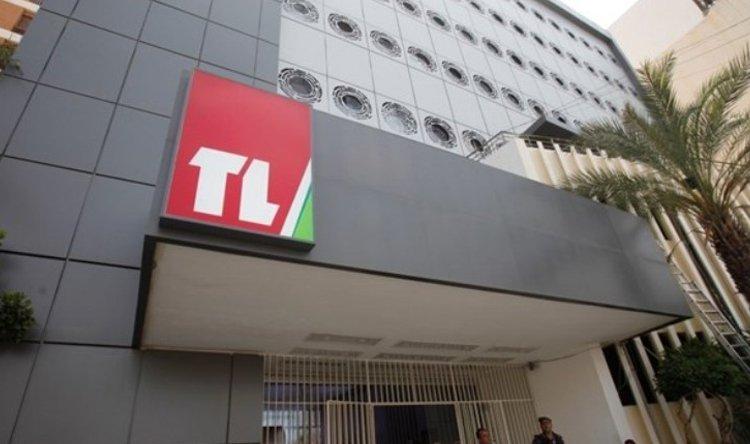 مرقص يقدم اقتراحاً لتعيين مجلس إدارة جديد لتلفزيون لبنان