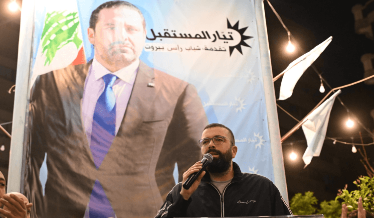 أحمد الحريري: تيار المستقبل سيبقى الصوت الجامع والموحد لبيروت