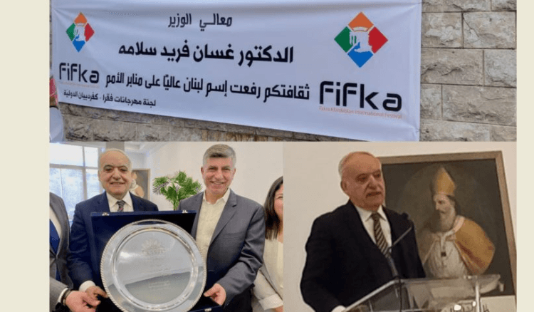 وزير الثقافة: مصرون على مواجهة التحديات وامام لبنان فرصة لاستعادة عافيته