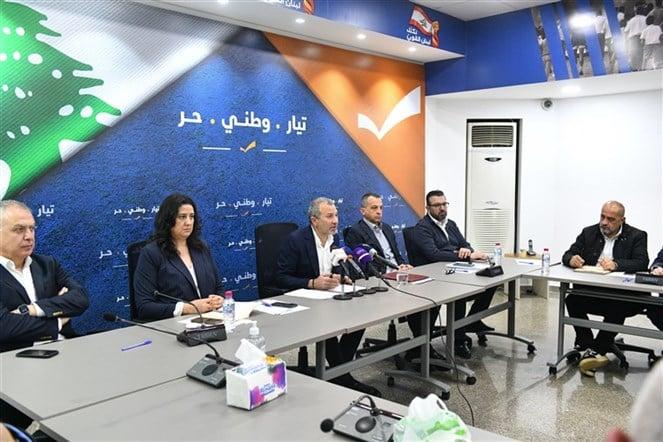 "الوطني الحر": ننظر بريبة إلى الأعمال الحكومية الأولية في ملف الإصلاح