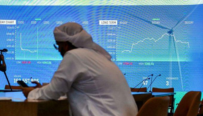 تراجع معظم بورصات الخليج مع تصاعد مخاوف الركود العالمي