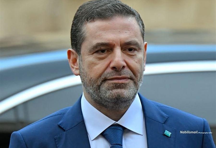 الحريري: لن نتدخل في الانتخابات البلدية في بيروت لا ترشيحا ولا تأييدا