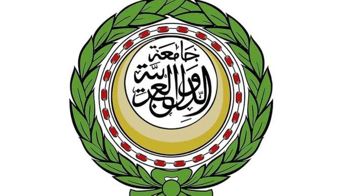 الجامعة العربية تعرب عن دعم الأردن في مواجهة مُخططات الفوضى والتخريب