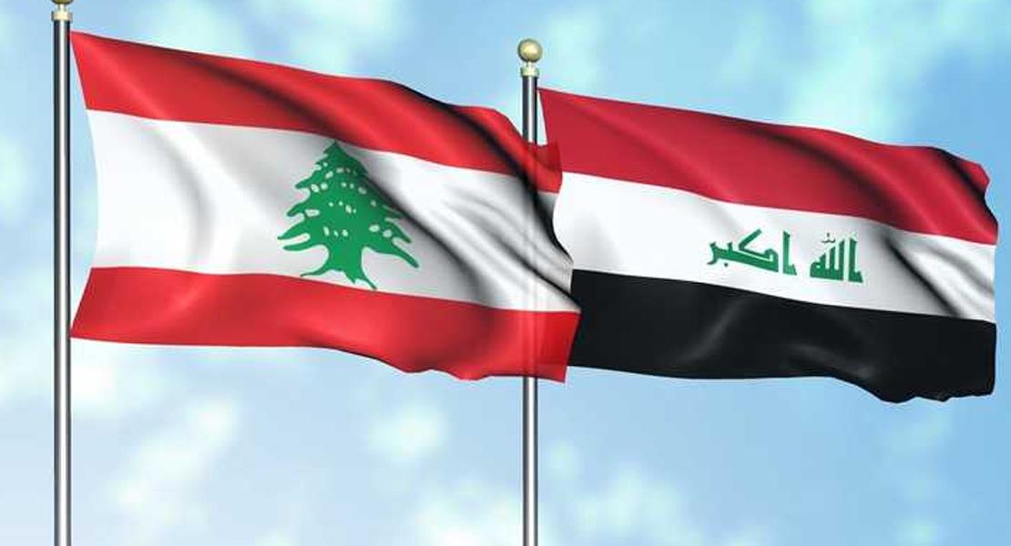 بعد استدعاء السفير اللبناني.. مدير الأمن العام يتحرّك باتجاه العراق لتوضيح موقف لبنان