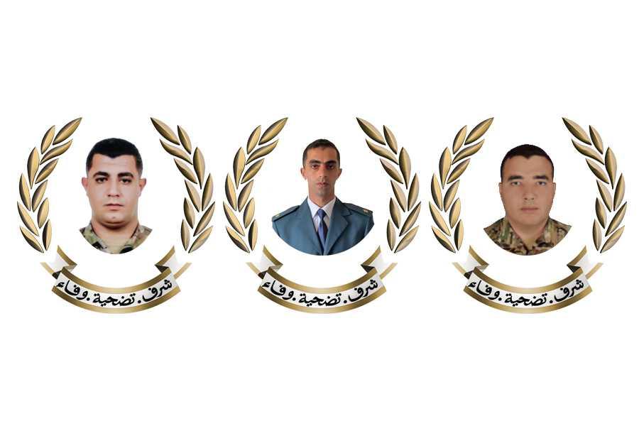 استشهاد ضابط وعسكريَّين بانفجار آلية للجيش.. واغتيال قيادي في الحزب "نقل أسلحة وأموالاً من إيران"