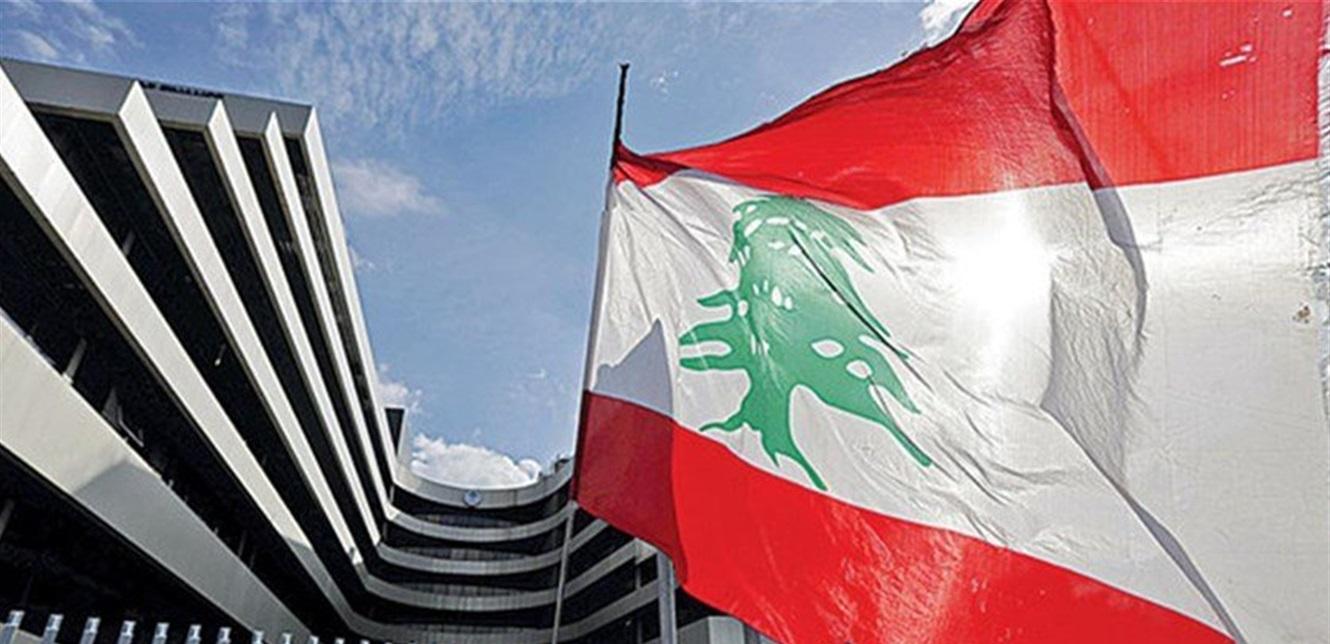 الوفد اللبناني في واشنطن يُوحّد الموقف سعياً وراء الثقة