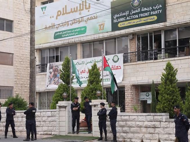 حظر كافة نشاطات جماعة الإخوان المسلمين في الأردن