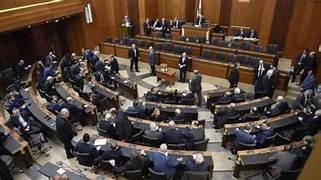 جلسة تشريعية مسائية: إقرار عدد من اقتراحات القوانين المعجلة المكرّرة وسقوط صفة العجلة عن عدد آخر