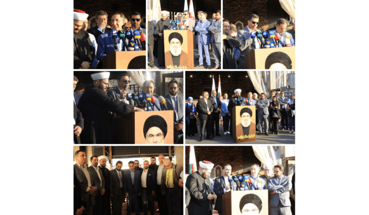 وقفة تضامنية أمام ضريح نصر الله وكلمات أكدت البقاء على الوعد العهد الحاج حسن : لتكن حرية الإعلام مسؤولة ومهما فعلوا لن يفكوا التلاحم بين المقاومة