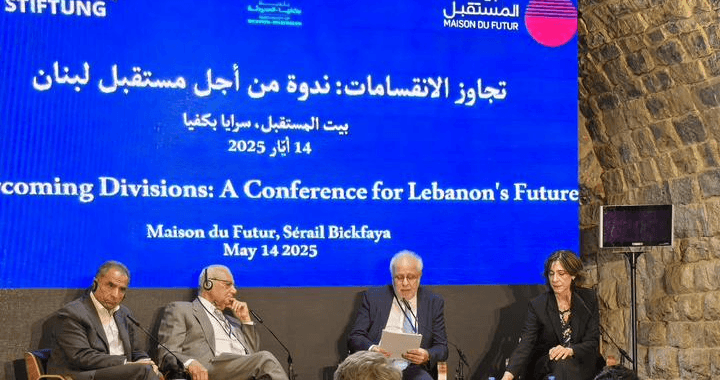 وزير العدل: على اللبنانيين بناء مؤسساتهم لمنع العنف وتعزيز السلام