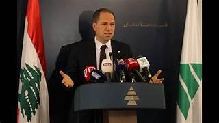 الجميل: المرشح الشيعي على لائحتنا في زحلة مستقل ولا علاقة له بالثنائي