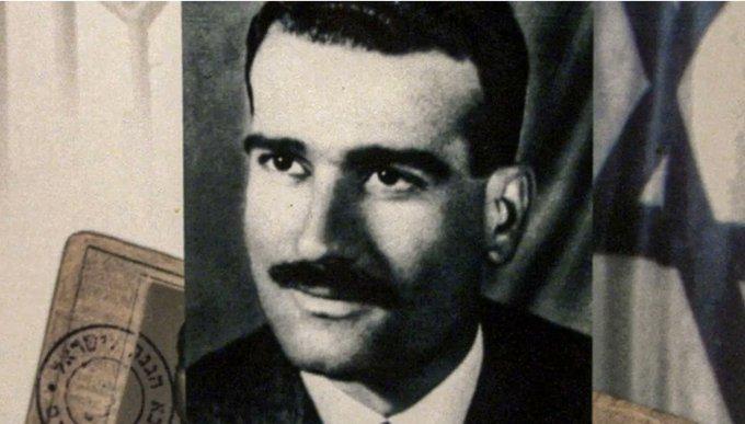 إسرائيل تعلن استعادة "الأرشيف السوري الرسمي" الخاص بالجاسوس إيلي كوهين
