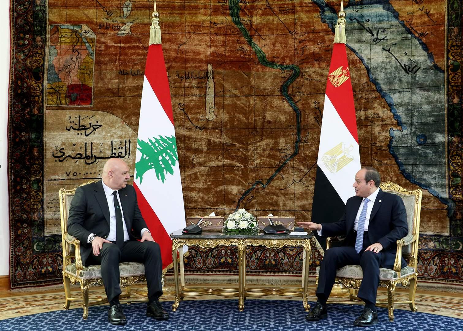 عون من مصر: لبنان ملتزم بالـ 1701 وعلى المجتمع الدولي تحمّل مسؤوليّاته.. السيسي: نشدد على موقفنا الثابت فى دعم لبنان