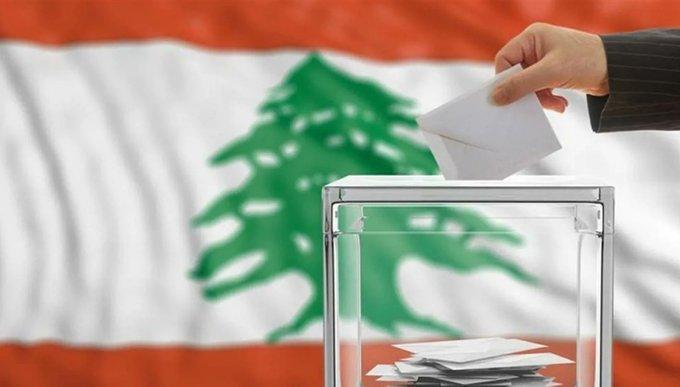 توقيف شخصين على خلفية رشوة انتخابية في جنوب لبنان