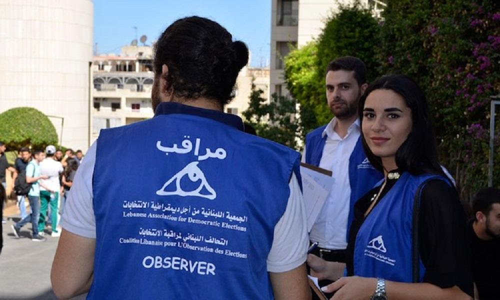تقرير "لادي" عن انتخابات الجنوب والنبطية: إشكالات أمنية وضغوط .. وتزكية