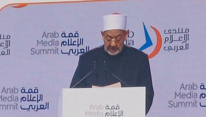 شيخ الأزهر من دبي: الإعلام العربي مطالب بكشف الحقيقة ونصرة غزة