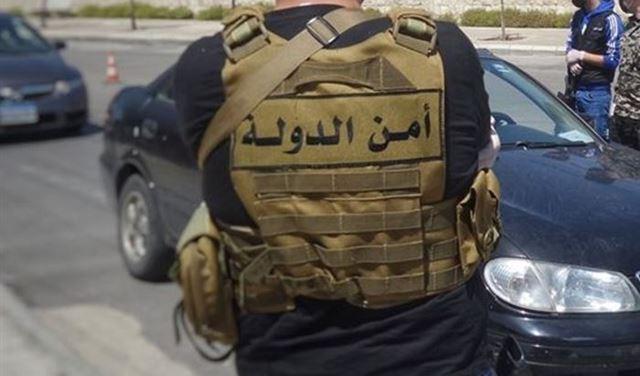بعد فقدان 42 ألف دولار من خزينة المرفأ.. اليكم ما توصلت اليه التحقيقات