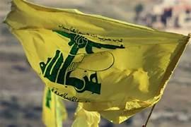 "حزب الله" دان الاعتداء على اليمن: التمادي الإسرائيلي ما كان ليحصل لولا الغطاء الأميركي والصمت الدولي