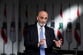 "العلاقة مع "التيار" تجاوزت التنافس".. جعجع: محور الممانعة انتهى بالكامل.. وعون أبلغ المعنيين في "الحزب" أن اللعبة انتهت