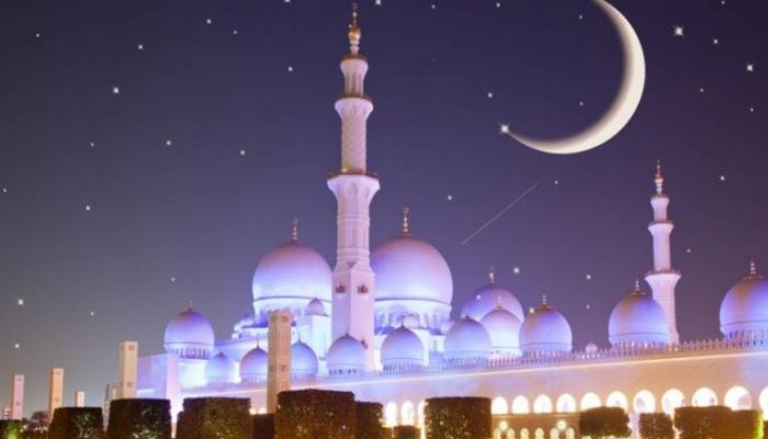 اليكم موعد عطلة عيد الأضحى