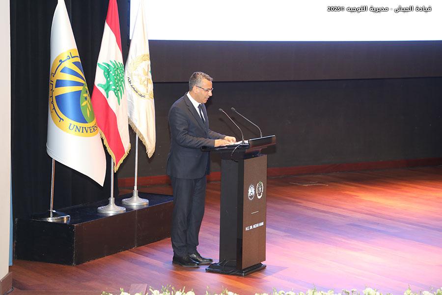 مؤتمر "إدارة الأزمات الصحية" في البلمند: تأكيد على دور الجيش وتكامل الجهود للنهوض بالقطاع