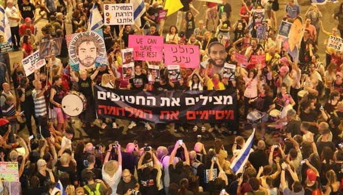 آلاف المتظاهرين في تل أبيب... وإسرائيل تعلن اغتيال قائد "كتائب المجاهدين"