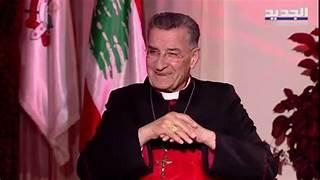 الراعي: لبنان ليس ذاهبا إلى الزوال وواقعه الدقيق يدعو إلى الحياد