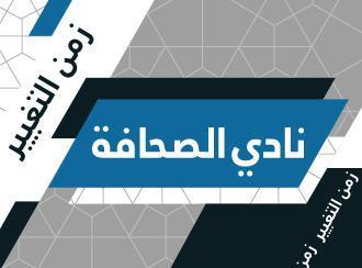 بعد تعرّض لحملة شتائم وتخوين.. نادي الصحافة يدعو وزير الإعلام للاستمرار بعرض وليد عبود