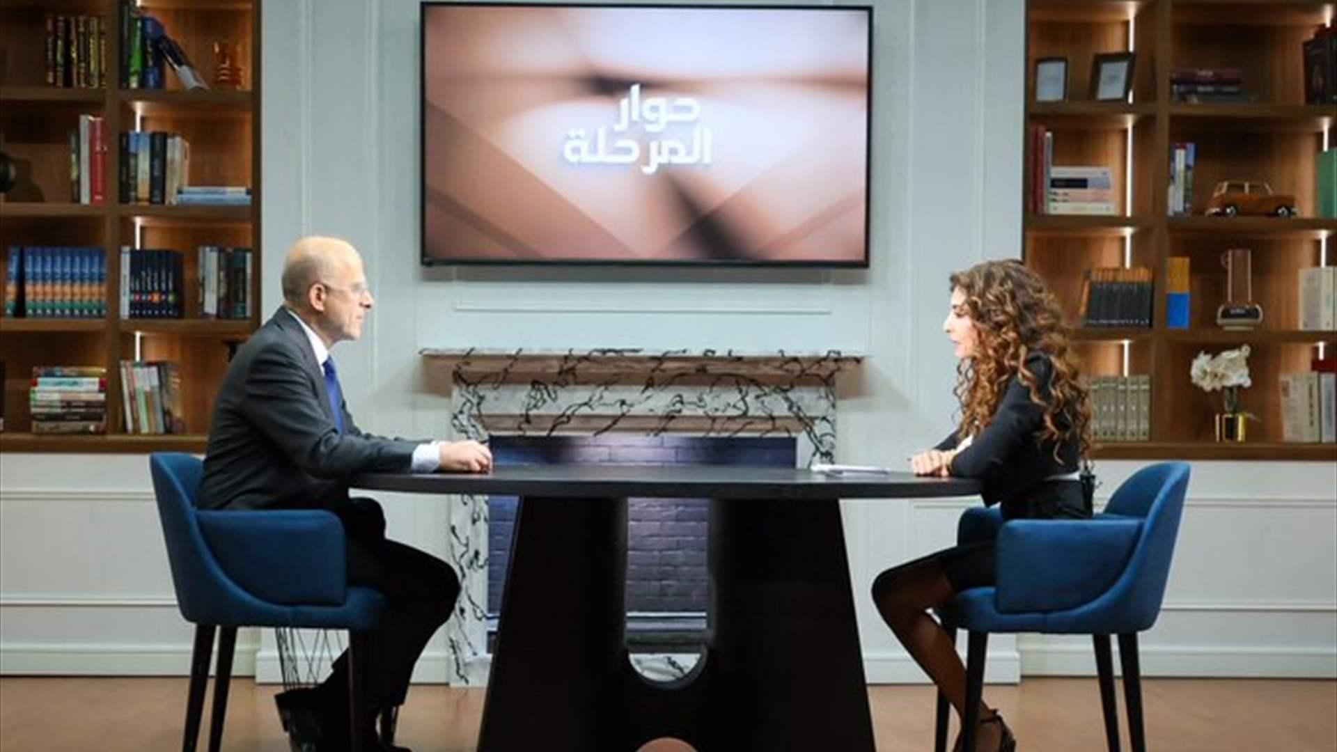 مكي: الحوار بين الحزب وعون بدأ رسمياً والإنجاز تحييد لبنان عن الحرب