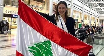 بعد تعيينها "سفيرة الصحة النفسية" ندى كوسا: لبنان بحاجة إلى شفاء نفسي جماعي