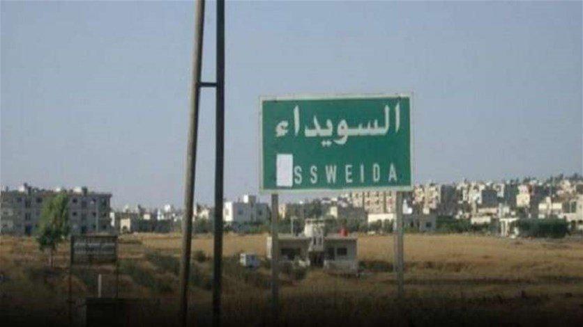 إتفاق جديد لوقف النار بالسويداء.. قوات الأمن تنتشر والهجري مع إنهاء الاشتباكات