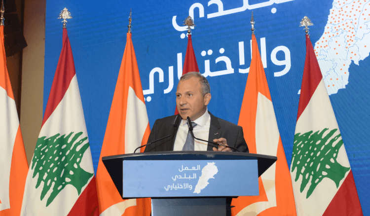 باسيل في مؤتمر العمل البلدي: اللامركزية مفتاح أساسي لإصلاح الدولة