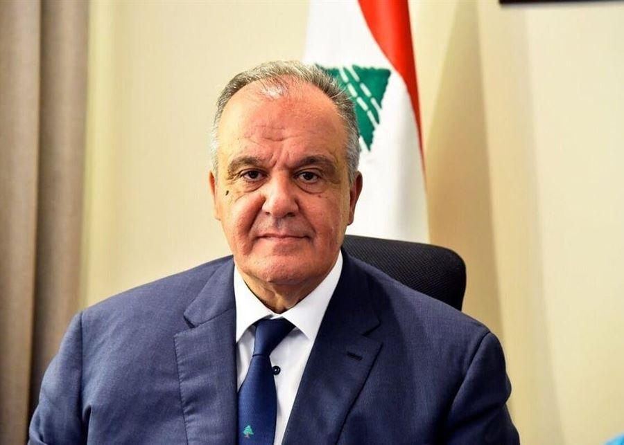 بوشكيان: قرار ملاحقتي ورفع الحصانة صدر بعد مغادرتي لبنان بأيام.. والعدالة لا تُبنى بالكيل بمكيالين
