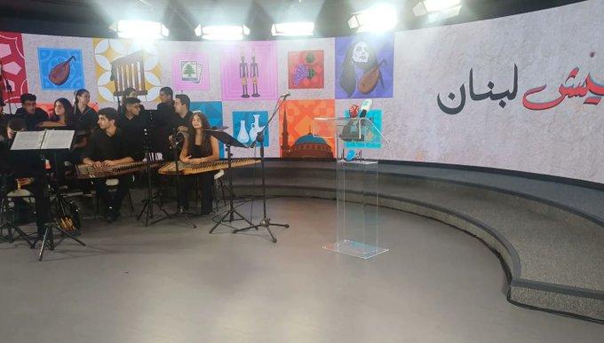 "النهار" تُطلق حملة "عيش لبنان" بحضور وزيرة السّياحة... نايلة تويني: رؤية سنويّة وثمّة حملات عربيّة موازية