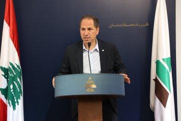 الجميل: جلسة مجلس الوزراء الثلثاء تاريخية.. ووزير العدل: عرقلة التحقيق توقفت والبيطار وصل إلى مراحل متقدمة