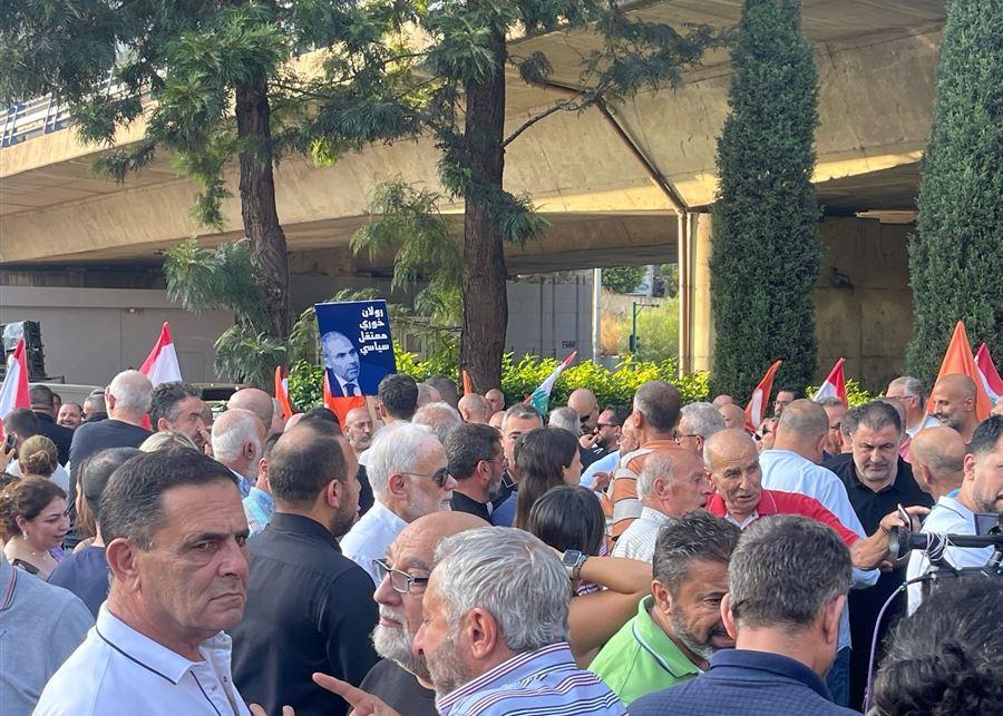 بدعوة من "التيار".. وقفة تضامنية دعمًا لمدير عام كازينو لبنان