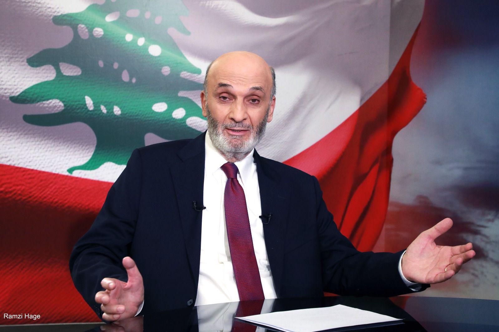 جعجع: القرار الحكومي لم يكن ليمرّ لولا توافق الرئيسين عون وسلام ومستعدون للجلوس مع "الحزب" بعد تسليم سلاحه