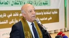اليمن: استشهاد رئيس الوزراء في حكومة التغيير مع عدد من الوزراء