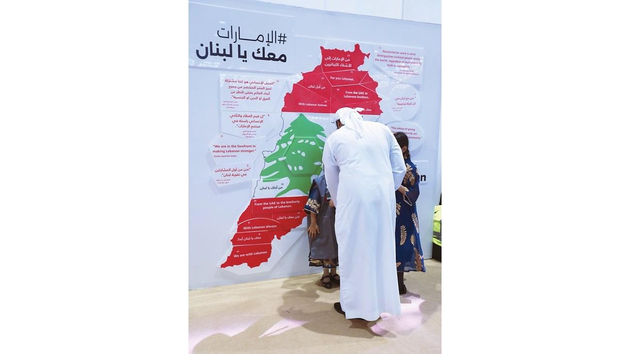 رجي: عودة لبنان إلى دوره الطبيعي تمنح اللبنانيين الأمل في مستقبل أفضل