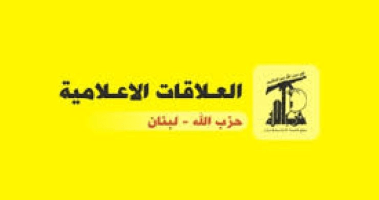 حزب الله عن العدوان الإسرائيلي على اليمن: نتنياهو مفلس ويبحث عن أي انتصار وهمي لينقذ نفسه