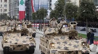 الجيش اللبناني على موعد مع دعم أميركي كبير