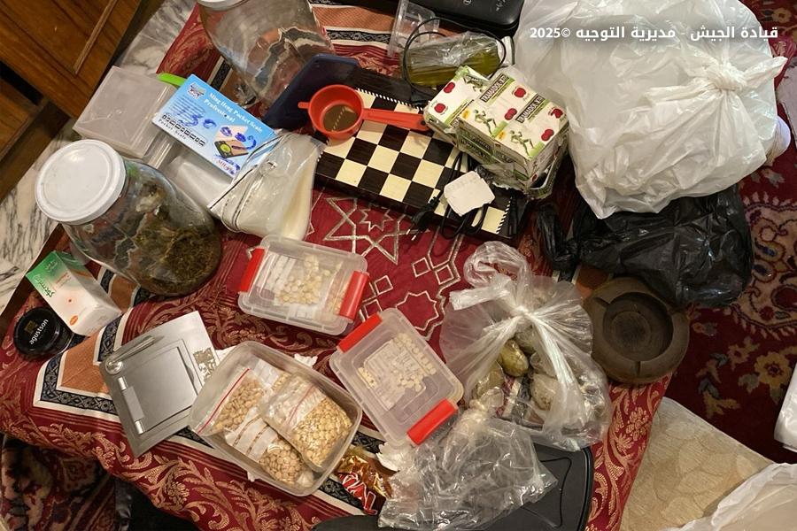 الجيش يداهم معملا لتصنيع المخدرات في اليمونة
