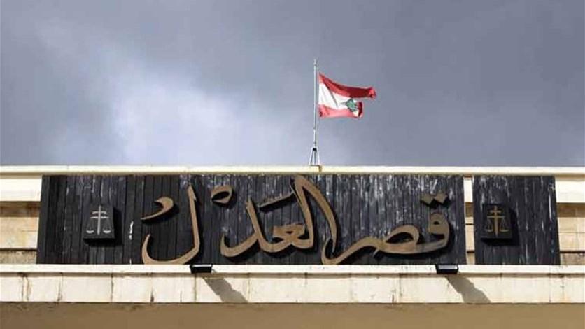 "العدل تستعجل" الاجراءات الخاصة باسترداد مالك سفينة "روسوس".. نصار يوضح