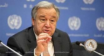 غوتيريش: على العالم ألا يخشى ردود فعل إسرائيل على الاعتراف بالدولة الفلسطينية