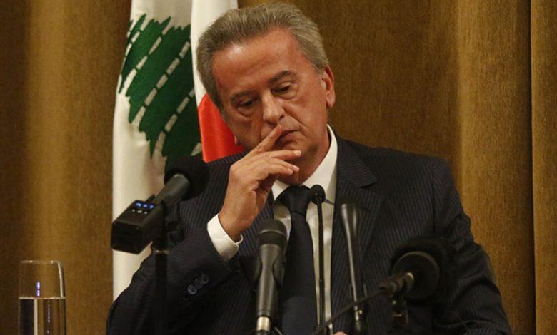 رياض سلامة الى الحرية بعد قرار تخفيض الكفالة