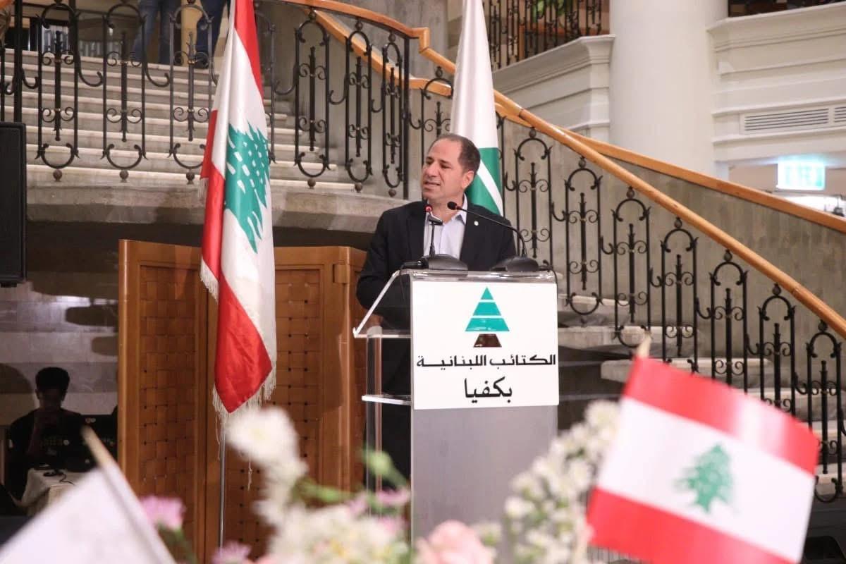 الجميّل: نحن نعيش بداية تحقيق حلم شهدائنا وحلم الكتائب