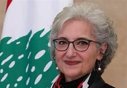 ريما كرامي: تصريحاتي أُسيء فهمها ولا تستهدف أحداً من الوزراء السابقين