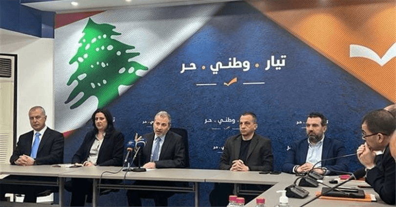 "الوطني الحر": على الحكومة تطبيق القانون النافذ للإنتخابات